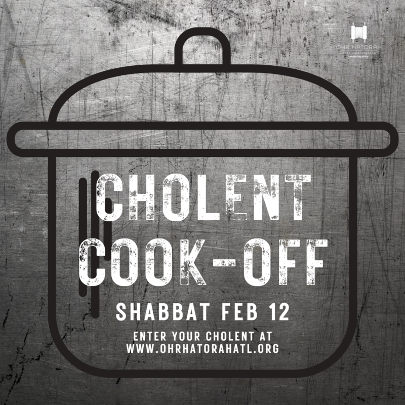 Banner Image for Cholent Cook-off 5782