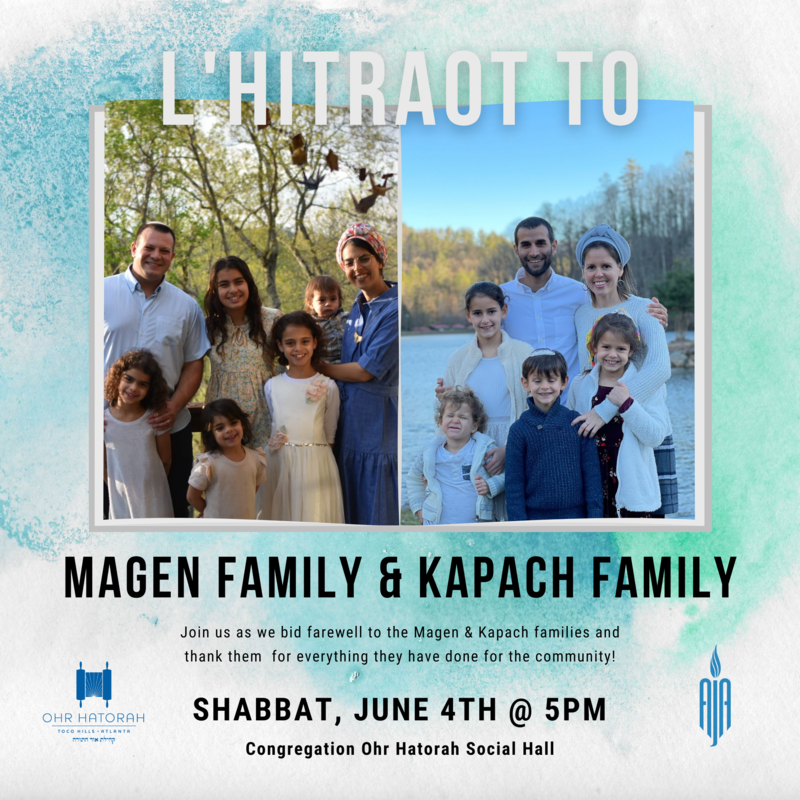 Banner Image for L'hitraot to the Magen & Kapach Families