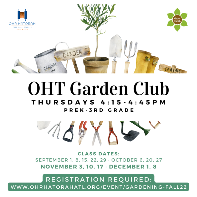 Banner Image for OHT Garden Club: Fall 2022