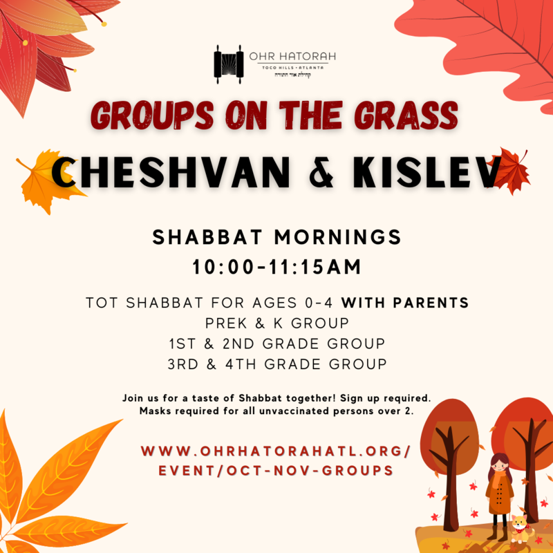 Banner Image for Groups on the Grass Cheshvan-Kislev