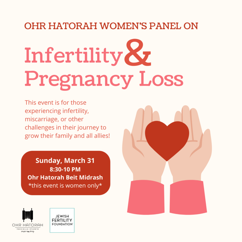 Banner Image for Women's Panel on Infertility & Pregnancy Loss