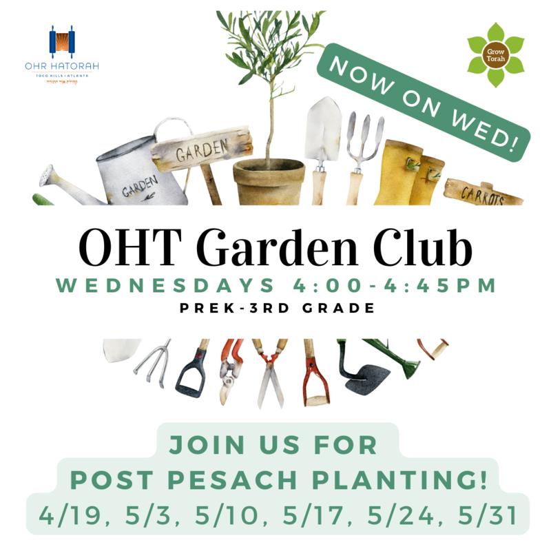 Banner Image for OHT Garden Club: Spring 2023