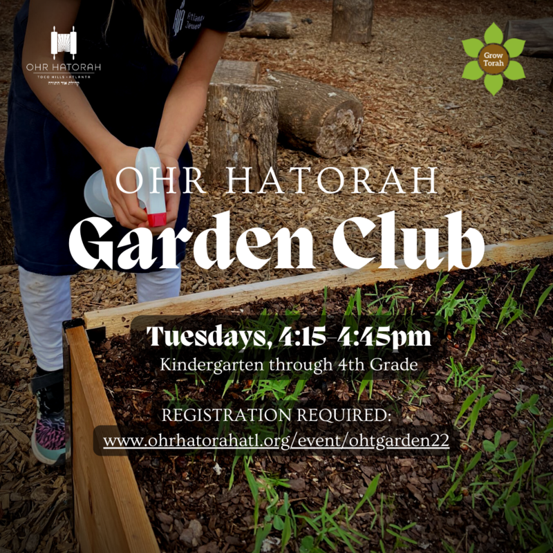 Banner Image for OHT Garden Club