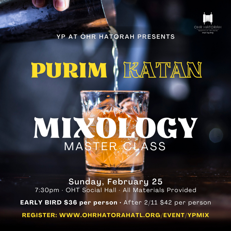 Banner Image for Purim Katan Mixology Class