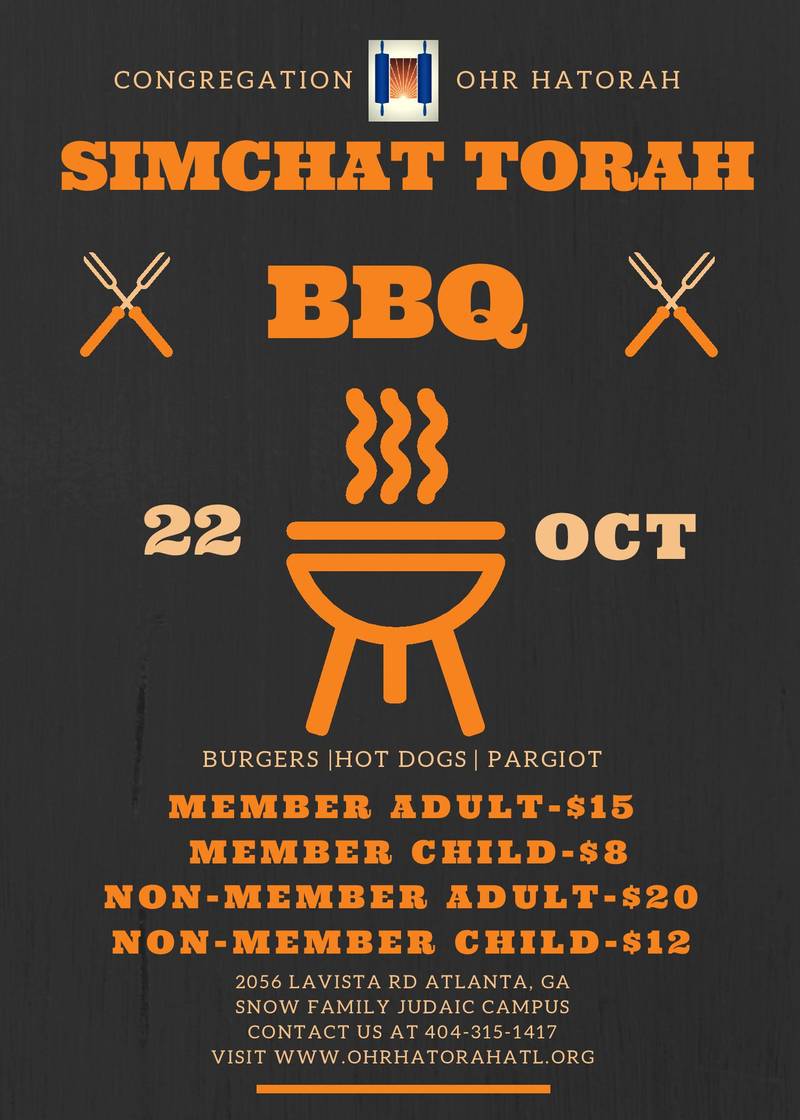 Banner Image for Simchat Torah BBQ 5780