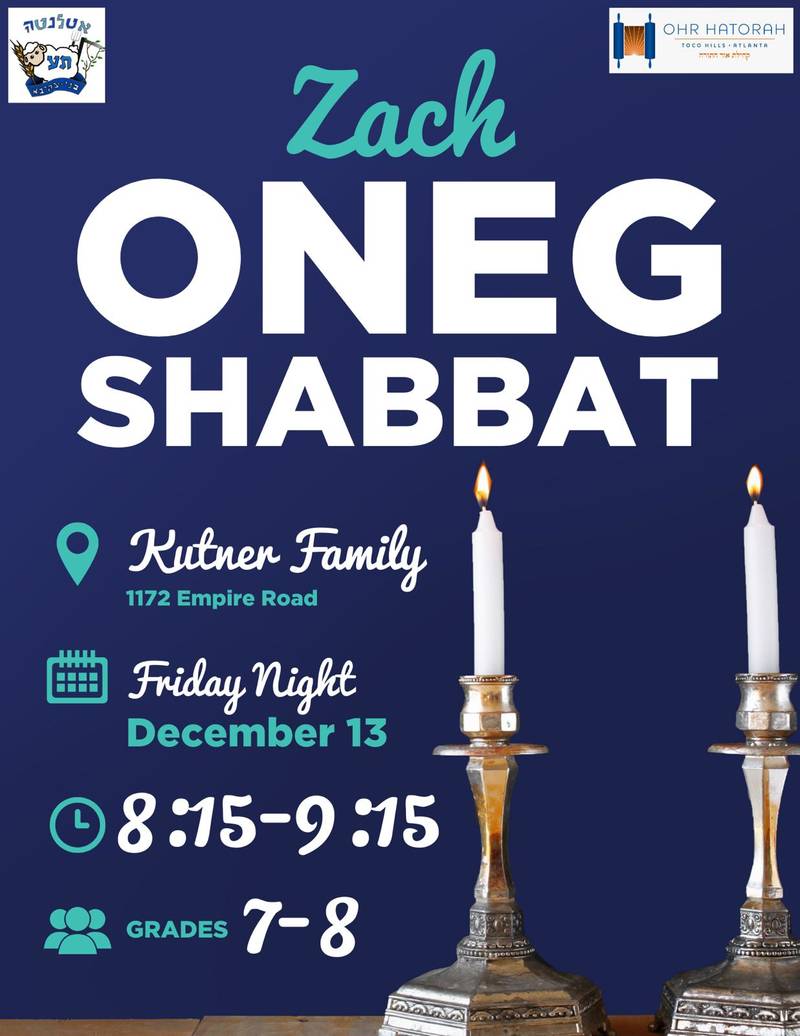 Banner Image for Za'ch Friday Night Oneg
