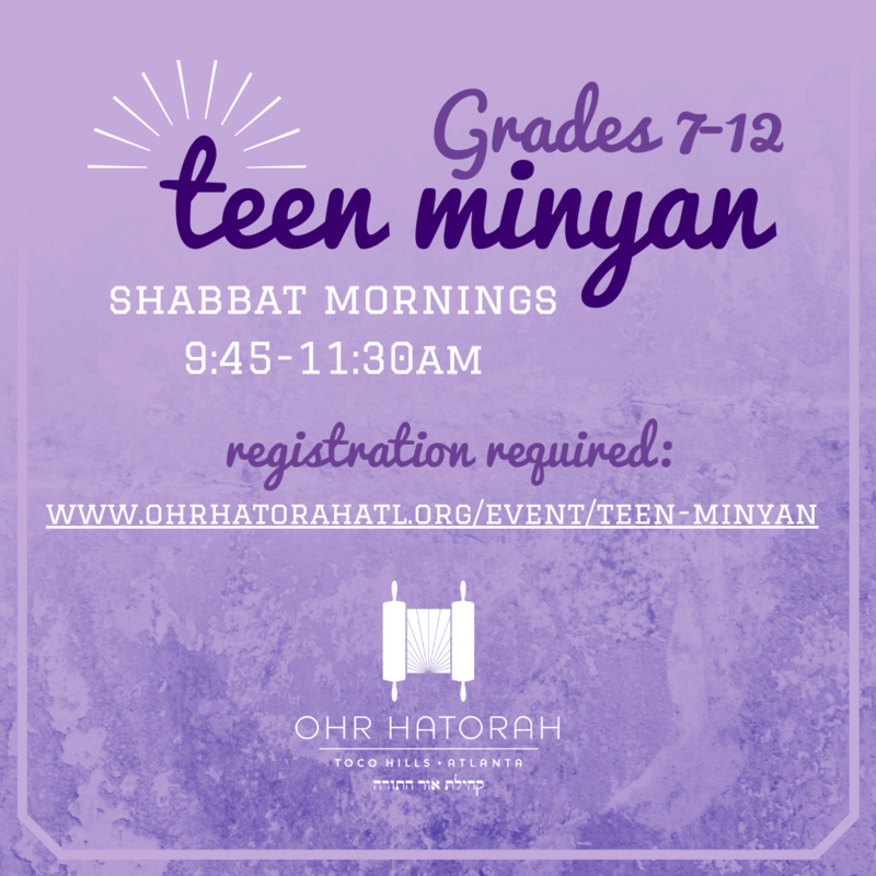 Banner Image for Teen Minyan: 7th-12th Grade