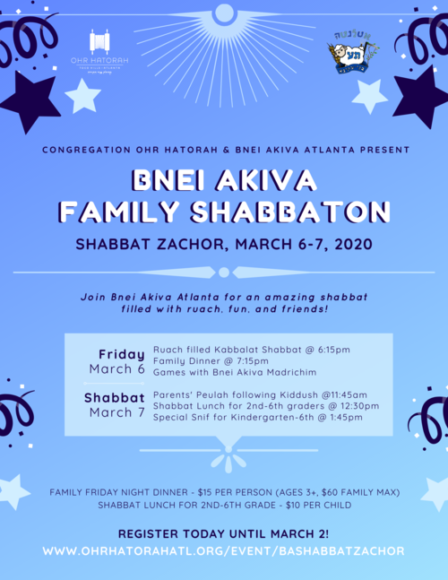 Banner Image for Bnei Akiva Shabbat Zachor Family Shabbaton