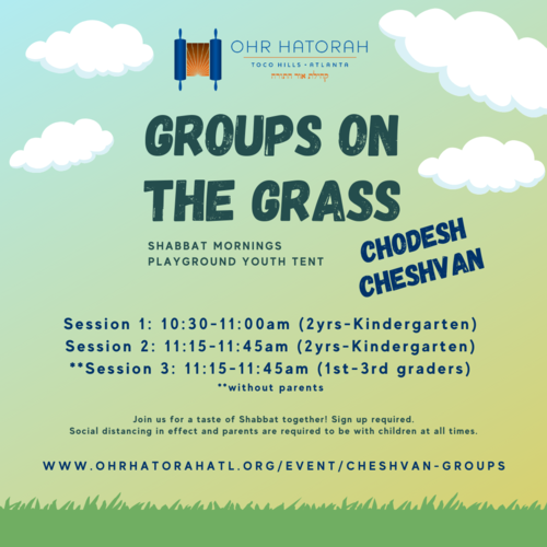 Banner Image for Groups on the Grass Cheshvan
