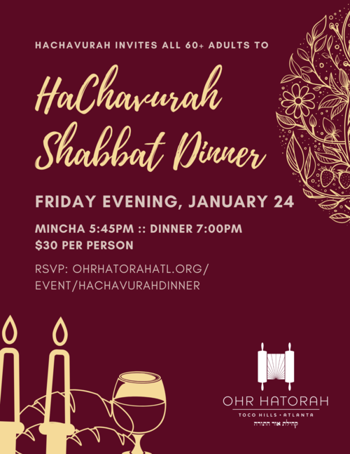 Banner Image for HaChavurah Shabbat Dinner