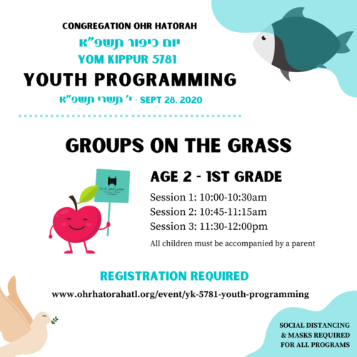 Banner Image for Yom Kippur Youth Programming