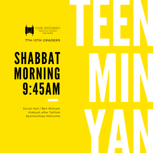 Banner Image for Teen Minyan 5782