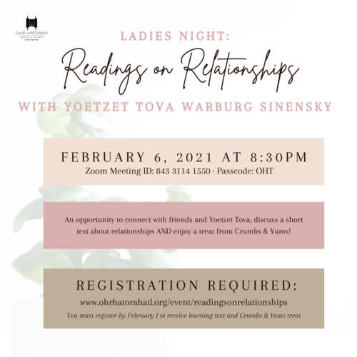 Banner Image for Ladies Night: Readings on Relationships with Yoetzet Tova